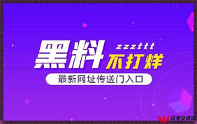 功能和工具