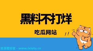 放平台