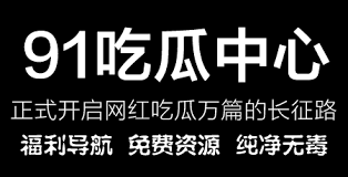 最近